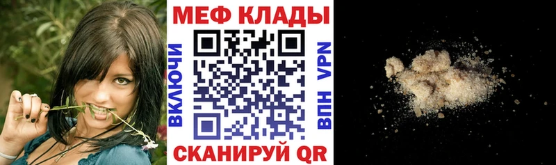 Марихуана Венёв