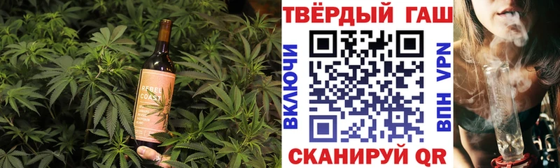 МЕГА сайт  купить наркотик  площадка как зайти  Печенье с ТГК марихуана  Венёв 