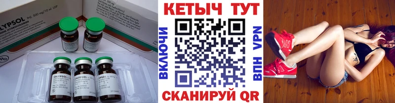 Кетамин ketamine  omg   Венёв 