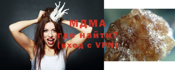 гашиш Алзамай