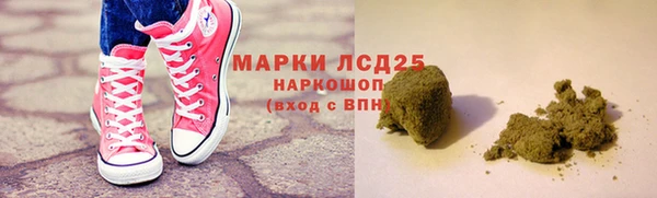 гашиш Алзамай