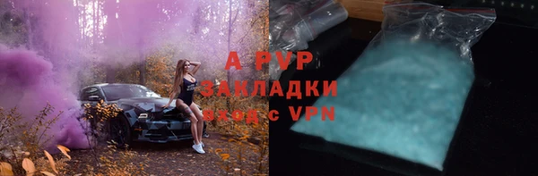 гашиш Алзамай