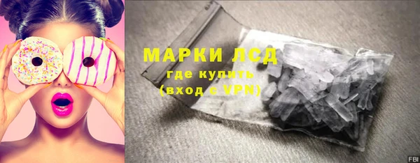 кокаин VHQ Абаза