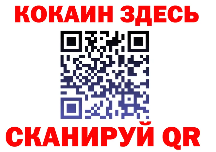 APVP СК КРИС зеркало мориарти OMG Венёв