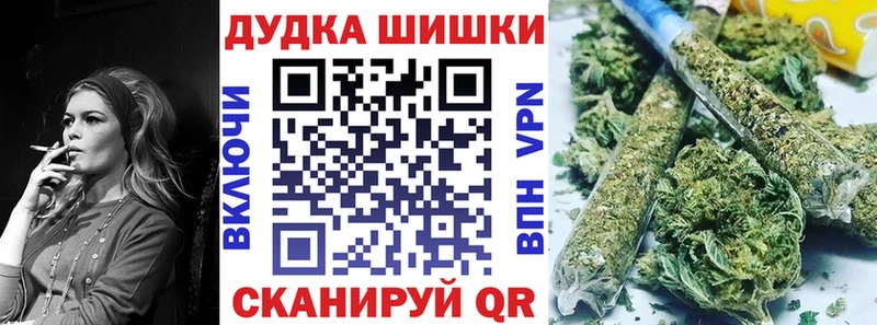 Каннабис Ganja  Венёв 